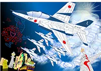 大阪上空のブルーインパルス